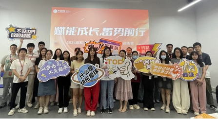 佰利乐·(中国区)有限公司官网