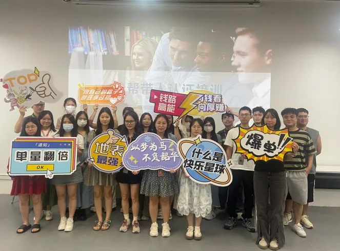 佰利乐·(中国区)有限公司官网