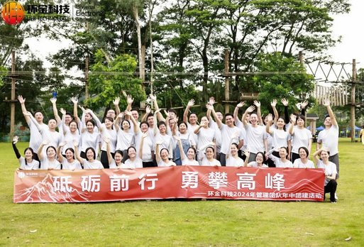 佰利乐·(中国区)有限公司官网