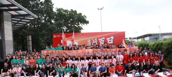 佰利乐·(中国区)有限公司官网