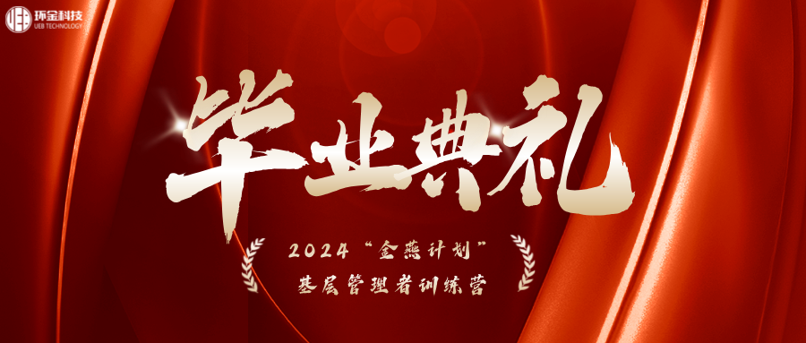 佰利乐·(中国区)有限公司官网