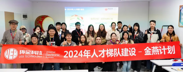 佰利乐·(中国区)有限公司官网