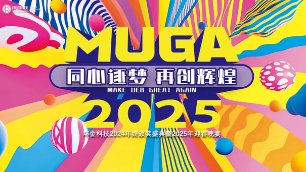 佰利乐·(中国区)有限公司官网