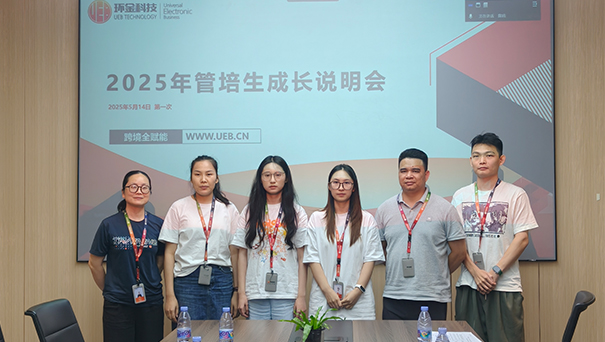 佰利乐·(中国区)有限公司官网