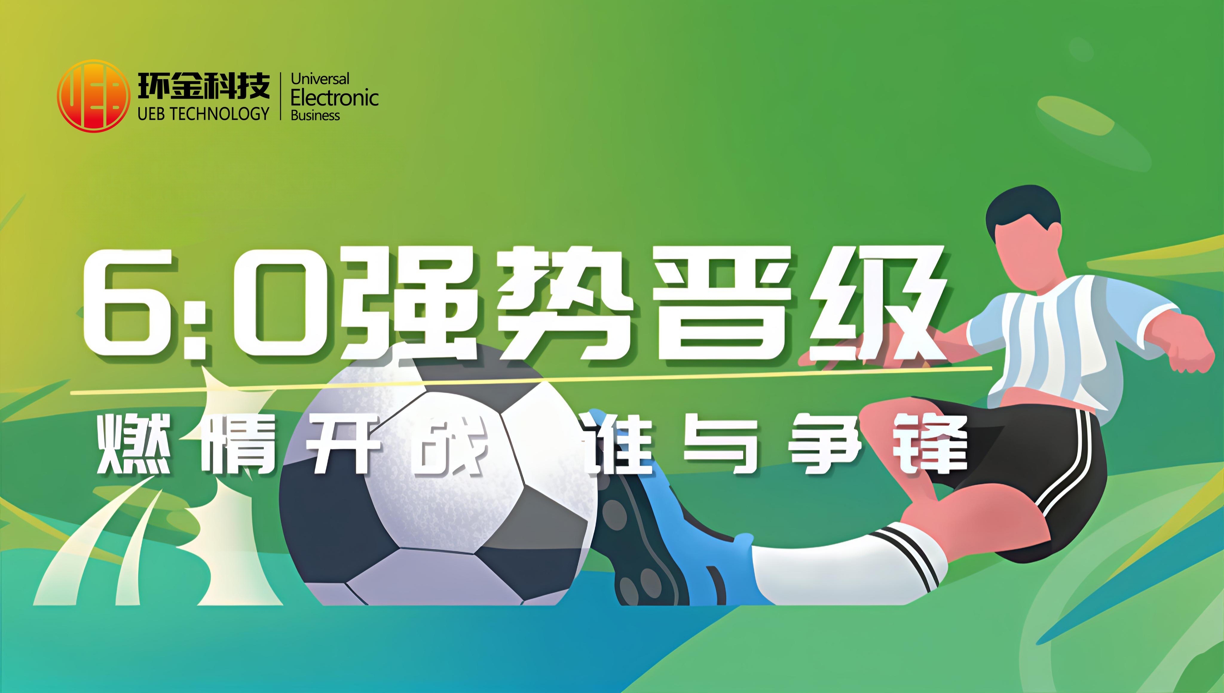 佰利乐·(中国区)有限公司官网