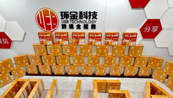 佰利乐·(中国区)有限公司官网