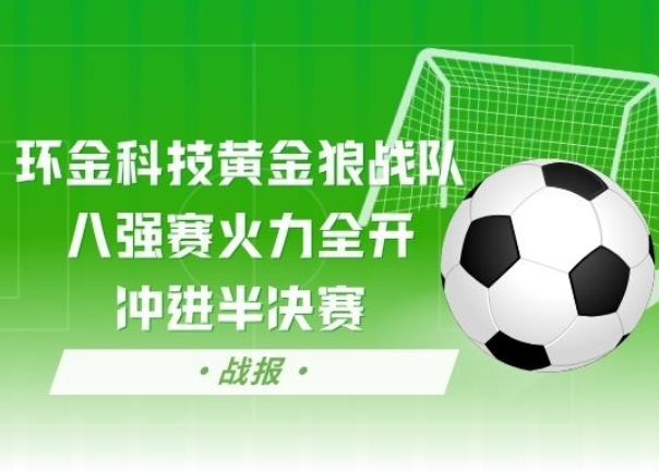 佰利乐·(中国区)有限公司官网