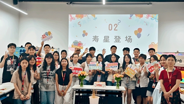 佰利乐·(中国区)有限公司官网