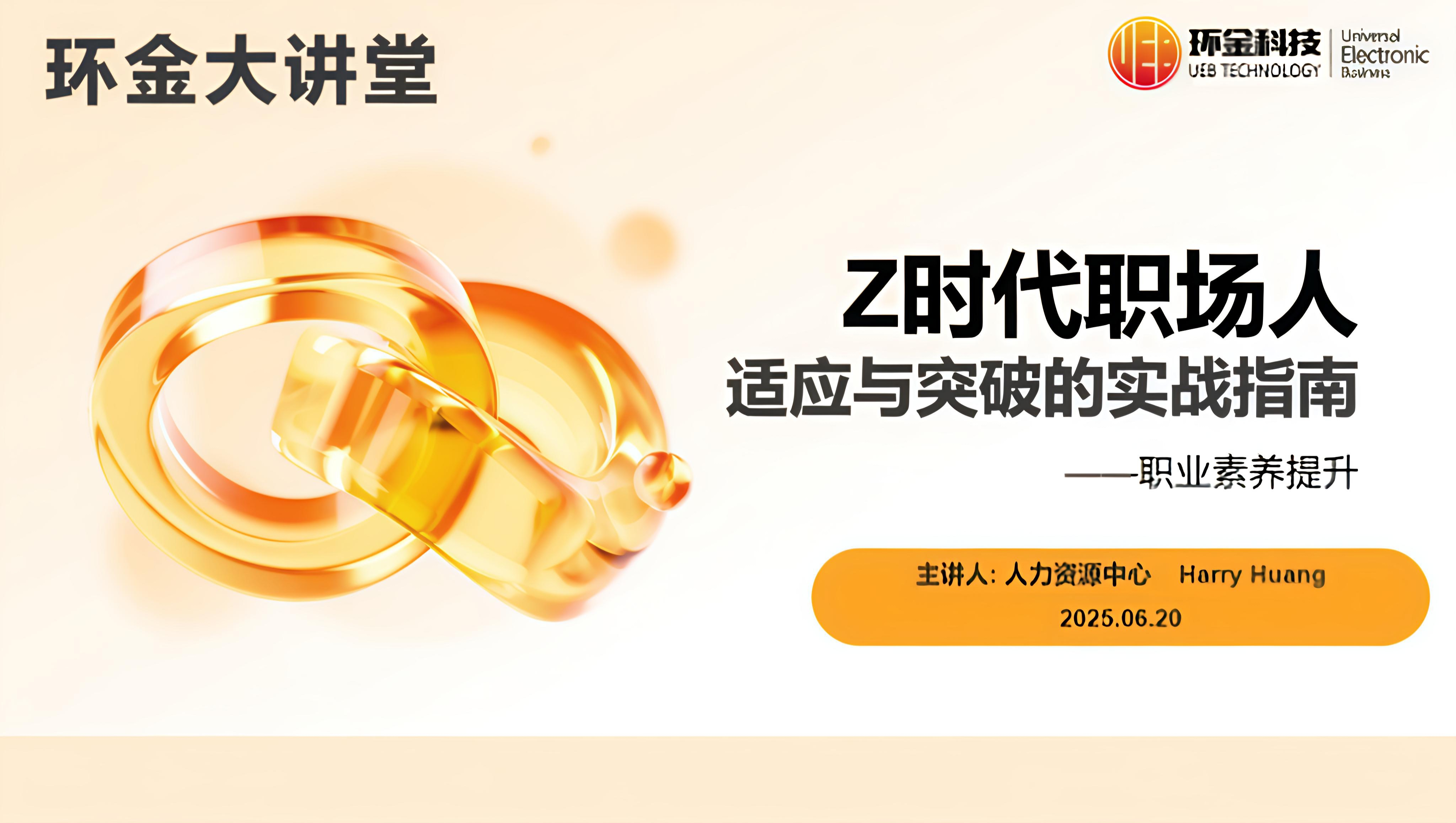 佰利乐·(中国区)有限公司官网