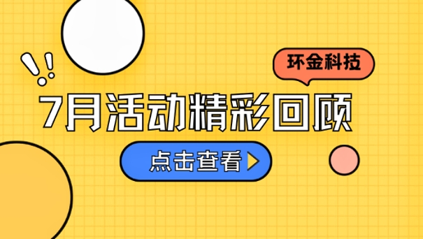 佰利乐·(中国区)有限公司官网