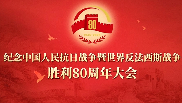 佰利乐·(中国区)有限公司官网