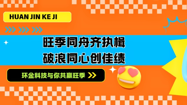 佰利乐·(中国区)有限公司官网