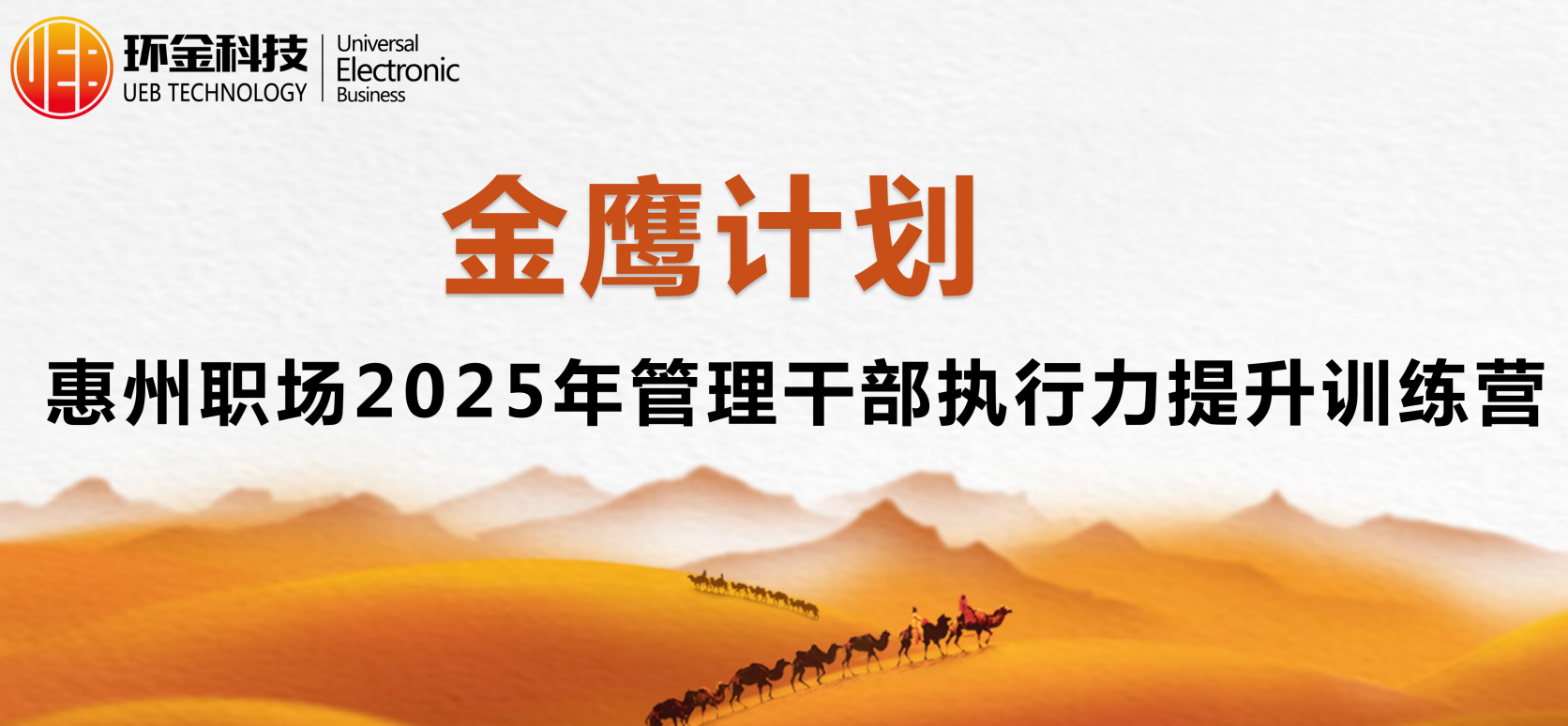 佰利乐·(中国区)有限公司官网