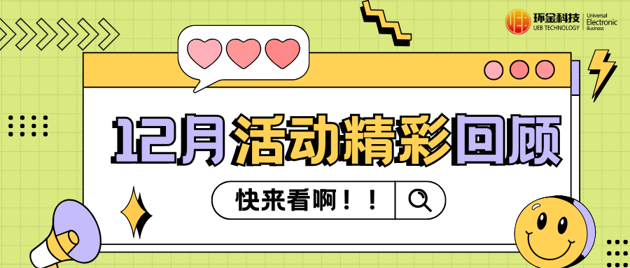 佰利乐·(中国区)有限公司官网