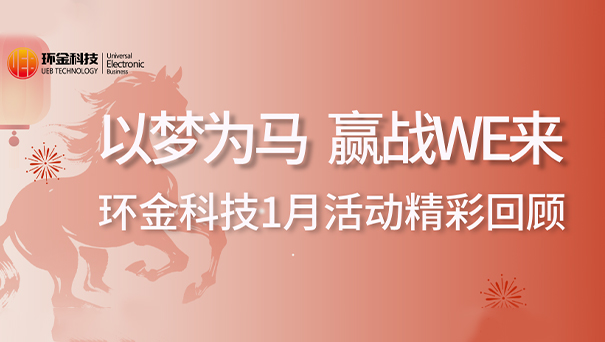 佰利乐·(中国区)有限公司官网