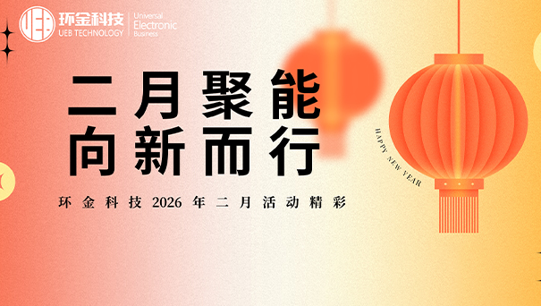 佰利乐·(中国区)有限公司官网